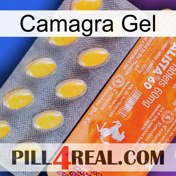 Camagra Gel new05.jpg